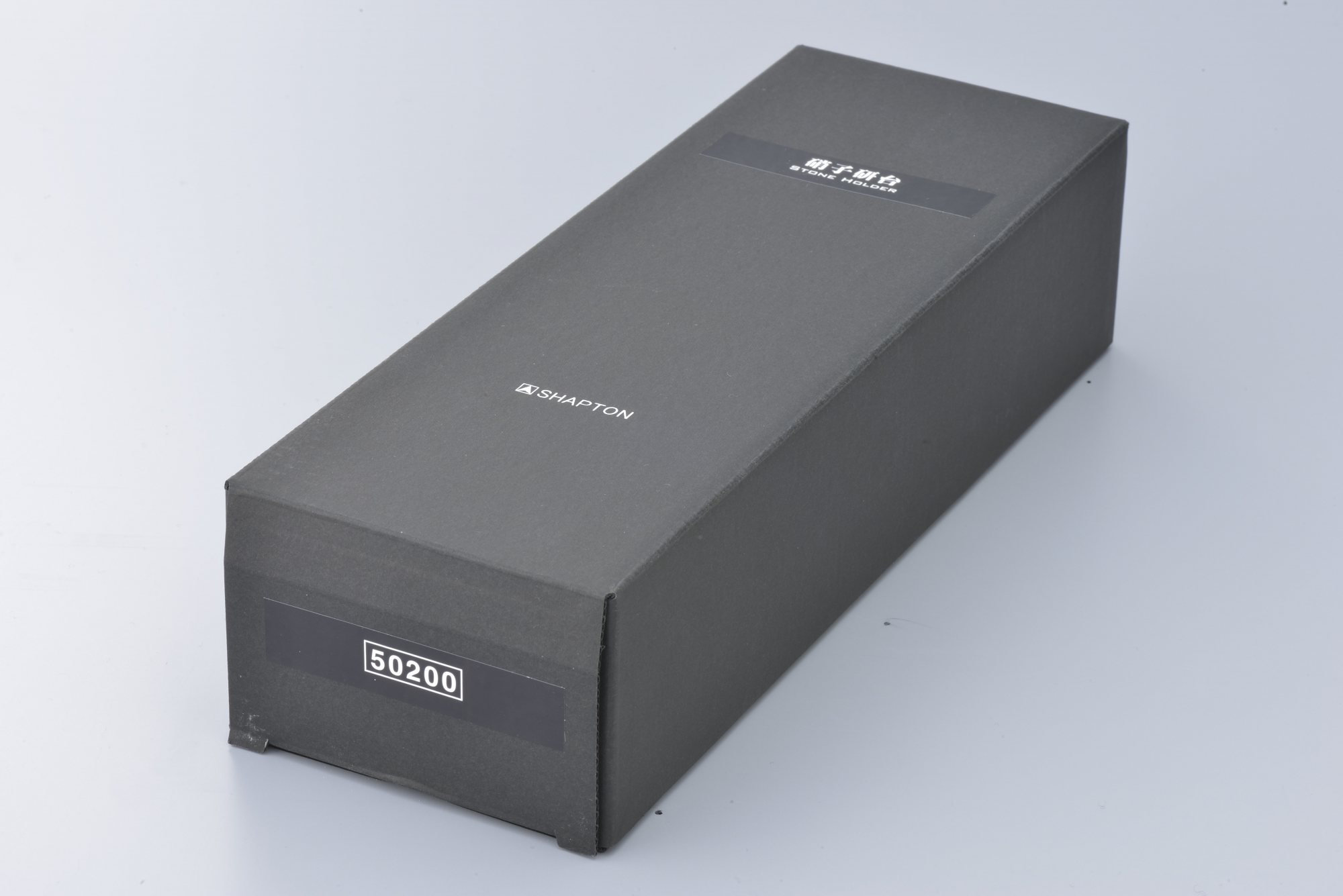 Shapton Professional Sharpening Stone Holder Classic Hand Tools Limited