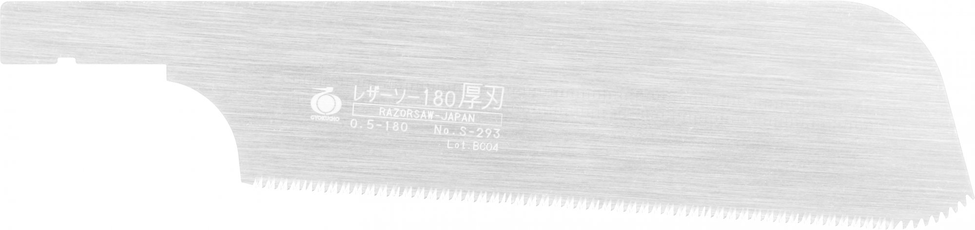 Seghetto Giapponese Atsuba 180mm Con Lama Sostituibile - Ideale Per Lavori Di Precisione - Foto 2