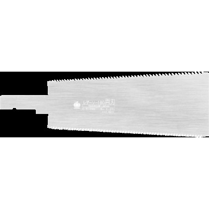 Gyokucho Blade for Compact Ryoba 180mm (291)
