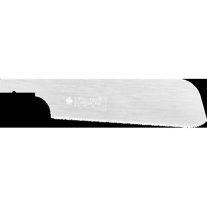 Gyokucho Blade for Compact Kataba Atsuba 180mm (293)