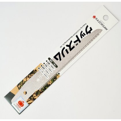 Gyokucho Blade for Small Gardening Saw (6611)