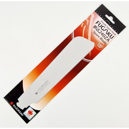 Gyokucho Blade for Fugaku Folding Dozuki 240mmm Crosscut (110)