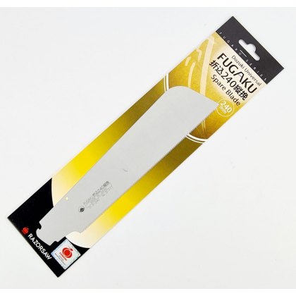 Gyokucho Blade for Fugaku Folding Dozuki 240mmm Rip (111)