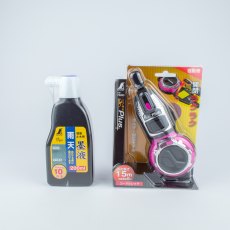 Shinwa Mini Ink Line + Black Ink Shinwa Mini Ink Line + Black Ink