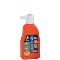 Liquid Ink 200ml - Red Liquid Ink 200ml - Red