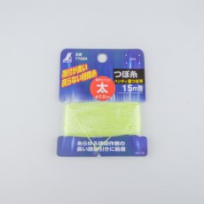 Replacement Thread for Sumitsubo Replacement Thread for Sumitsubo
