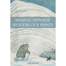 Printmaking Books & DVDs