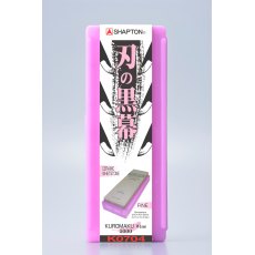 Shapton Kuromaku Professional Series Stones Shapton Kuromaku Professional Series Stones