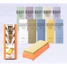 Shapton Kuromaku Professional Series Stones Shapton Kuromaku Professional Series Stones