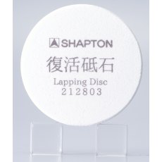 Shapton Lapping Disc Shapton Lapping Disc