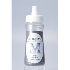 Shapton Lapping Powder