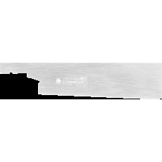 Gyokucho Blade for Compact Dozuki 180mm Crosscut (297) Gyokucho Blade for Compact Dozuki 180mm Crosscut (297)