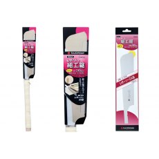 Gyokucho 306 Razorsaw ZA + Spare Blade Gyokucho 306 Razorsaw ZA + Spare Blade