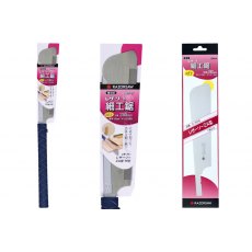 Gyokucho 307 Razorsaw ZA + Spare Blade Gyokucho 307 Razorsaw ZA + Spare Blade