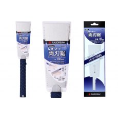 Gyokucho 291 Compact Ryoba 180mm + Spare Blade Gyokucho 291 Compact Ryoba 180mm + Spare Blade