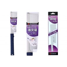 Gyokucho 297 Compact Dozuki 180mm + Spare Blade Gyokucho 297 Compact Dozuki 180mm + Spare Blade