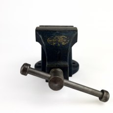 Record 00 - Vice [Preowned, SOLD]