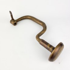 Armourers Brass Brace [Preowned, SOLD]
