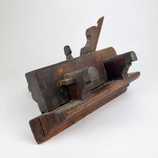Plough Plane Project [Preowned, SOLD]