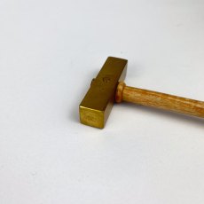 David Barron -  Attractive Brass Headed Hammer [Preowned, SOLD]