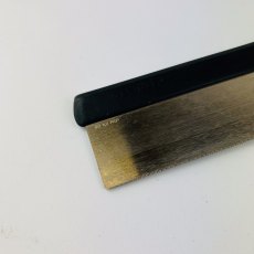 Veritas Fine Dovetail Saw [Preowned, SOLD]