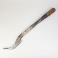 Sorby Lock Mortise Chisel [Preowned, SOLD]