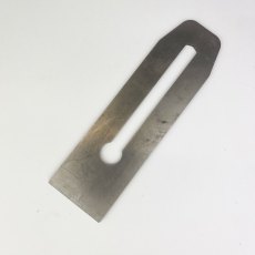 Veritas PM-V11 – 2'' Blade [Preowned, As New, SOLD]