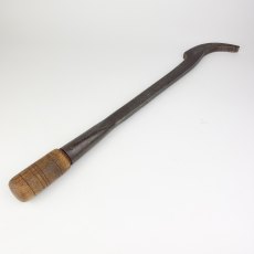 1/2'' Lock Mortise Chisel [Vintage, SOLD]