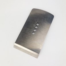 Karl Holtey 2 1/8'' Plane Blade [Clearance]