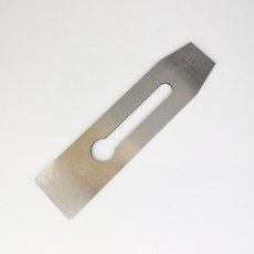 Lie Nielsen Toolworks – Replacement blade for a No.2 Plane [Clearance, As New]