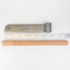 Ray Iles Premium Froe