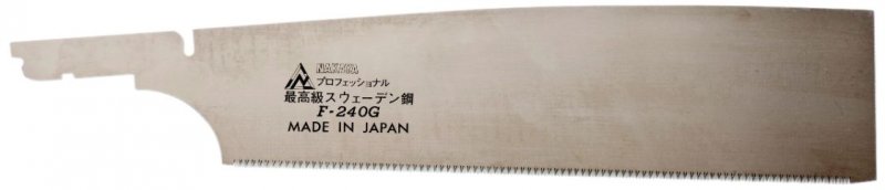 Nakaya Replacement Blade for Nakaya Kataba Gold Saw