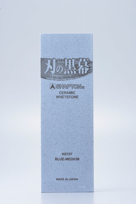 Shapton Kuromaku Professional Series Stones - Classic Hand Tools Limited