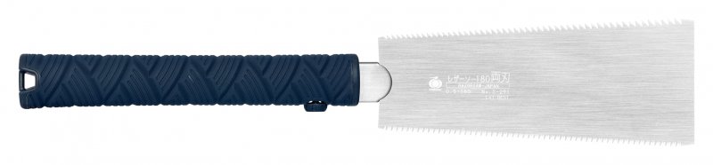 Gyokucho Gyokucho Razorsaw 291 Compact Ryoba 180mm