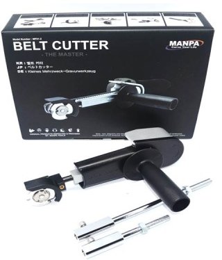 Manpa Manpa 2'' Belt Cutter - Master (M14)