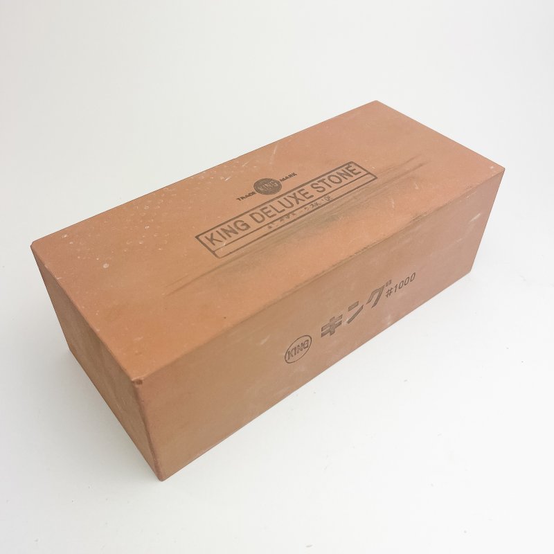 Friday Finds King Deluxe Sharpening Stone – Monster Size [Pre-owned, Unused]