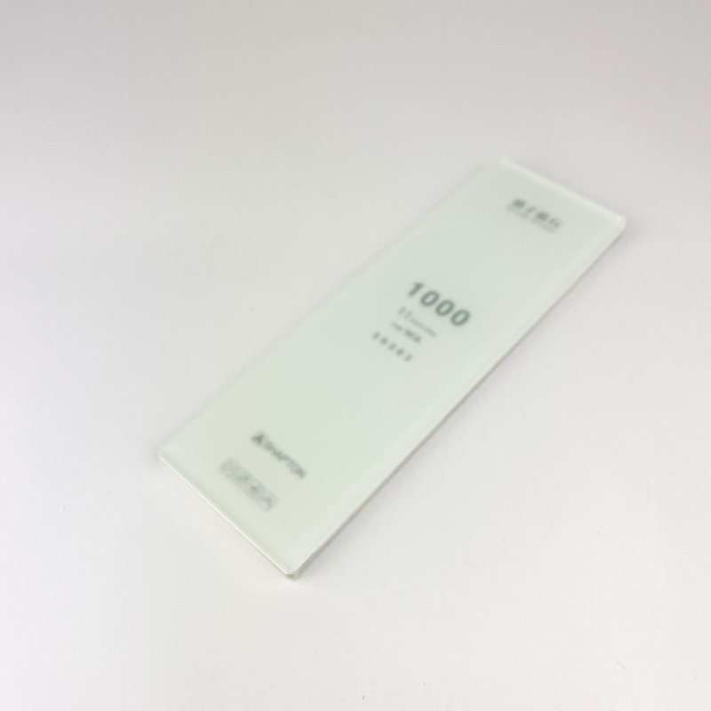 Friday Finds Shapton 1000grit Sharpenng Stone – Glass backed ceramic - slight corner damage [Clearance]