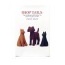 Lost Art Press Shop Tails: The Animals Who Help Us Make Things Work