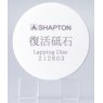 Shapton Shapton Lapping Disc