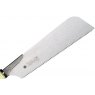 Gyokucho Gyokucho Kataba Proton Power Saw 240mm