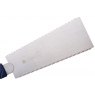 Gyokucho Gyokucho Razorsaw 291 Compact Ryoba 180mm