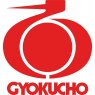 Gyokucho 400 Kataba Proton Power Saw 240mm + Spare Blade