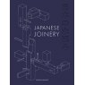 Japanese Joinery