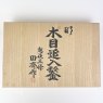 Friday Finds 5 Tasai Bench Chisels [Preowned]