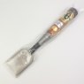 Friday Finds Set of 12 IYOROI Japanese Oire Nomi Bench Chisels [Preowned, As New]