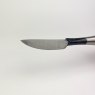 Friday Finds Iyoroi Spearpoint 18mm Drawshave Chisel - Yari Kanna [Preowned, As New]