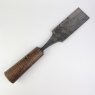 Friday Finds This has the Wow Factor - Heavy Duty Chisel! [Vintage]