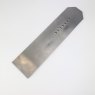 Friday Finds Karl Holtey 2 1/4'' Plane Blade [Clearance]