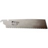 Replacement Blade for Nakaya Kataba Universal Meiko Gold Saw