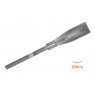 Arbortech Arbortech Individual Replacement Chisels